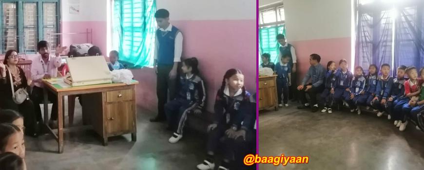 मेरिल्यान्ड स्कुल धरानमा आँखा शिविर सम्पन्न मेरिल्यान्ड स्कुल धरानमा आँखा शिविर सम्पन्न
